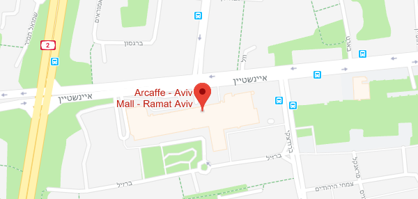 יעוץ סטיילינג אישי בקניון רמת אביב