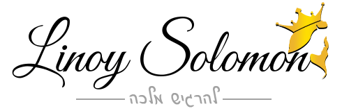 Linoy Solomon