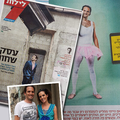 סטייליסטית אישית מומלצת